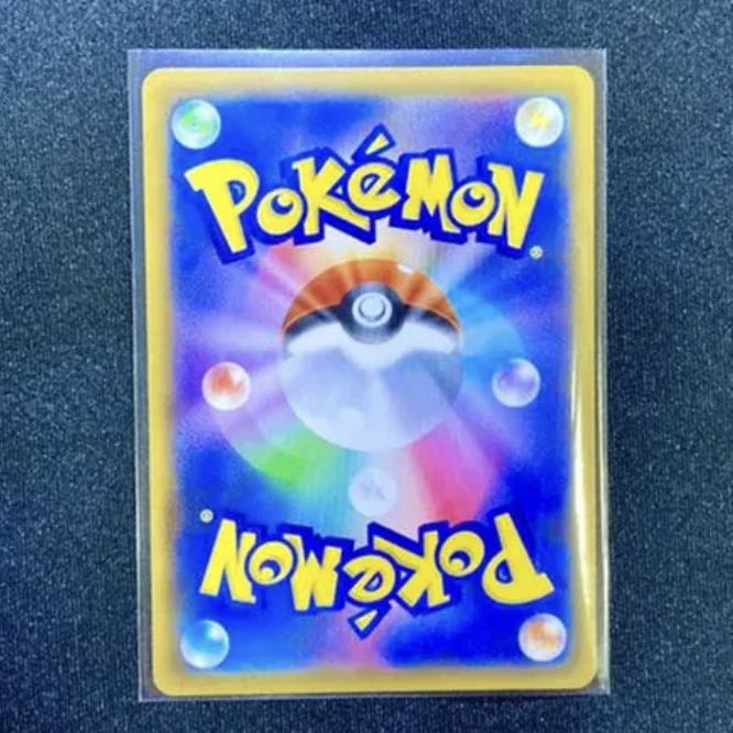 シロナ＆カトレア