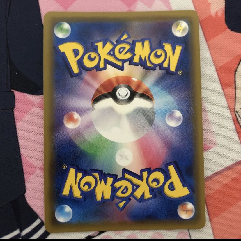 ローラースケーター SR