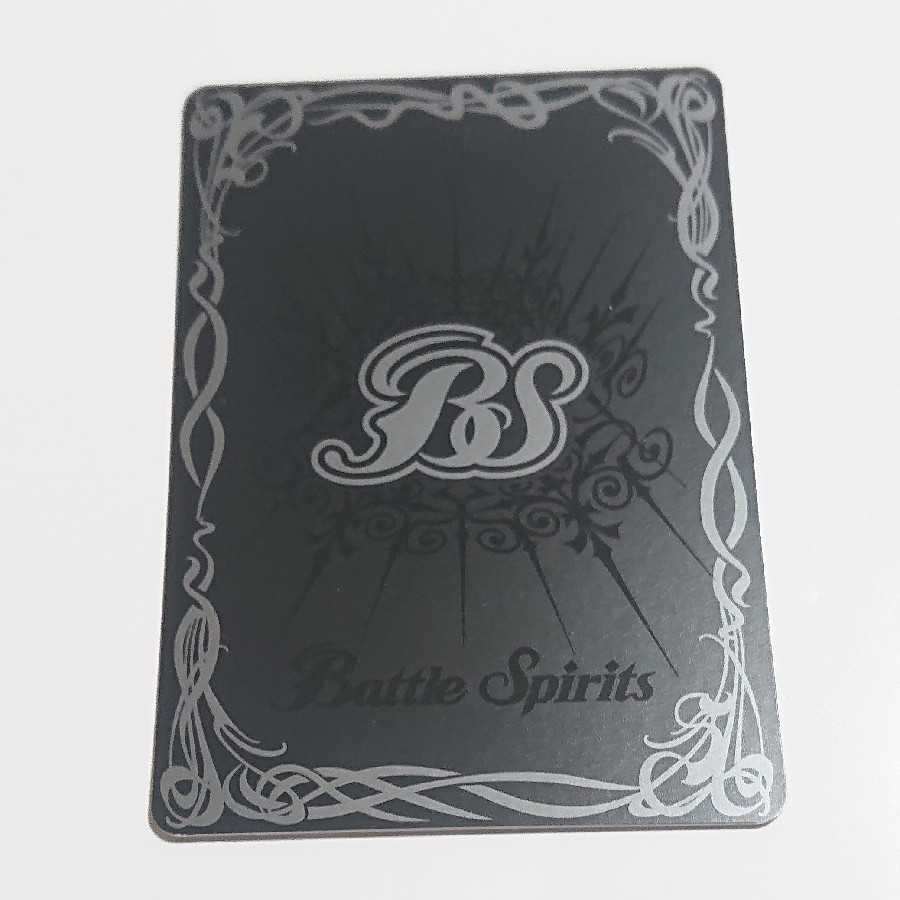 [冬の装い] リオル・ティーダ