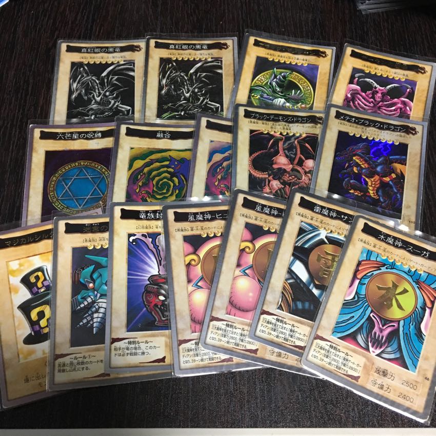 バンダイ版 遊戯王セット 1枚