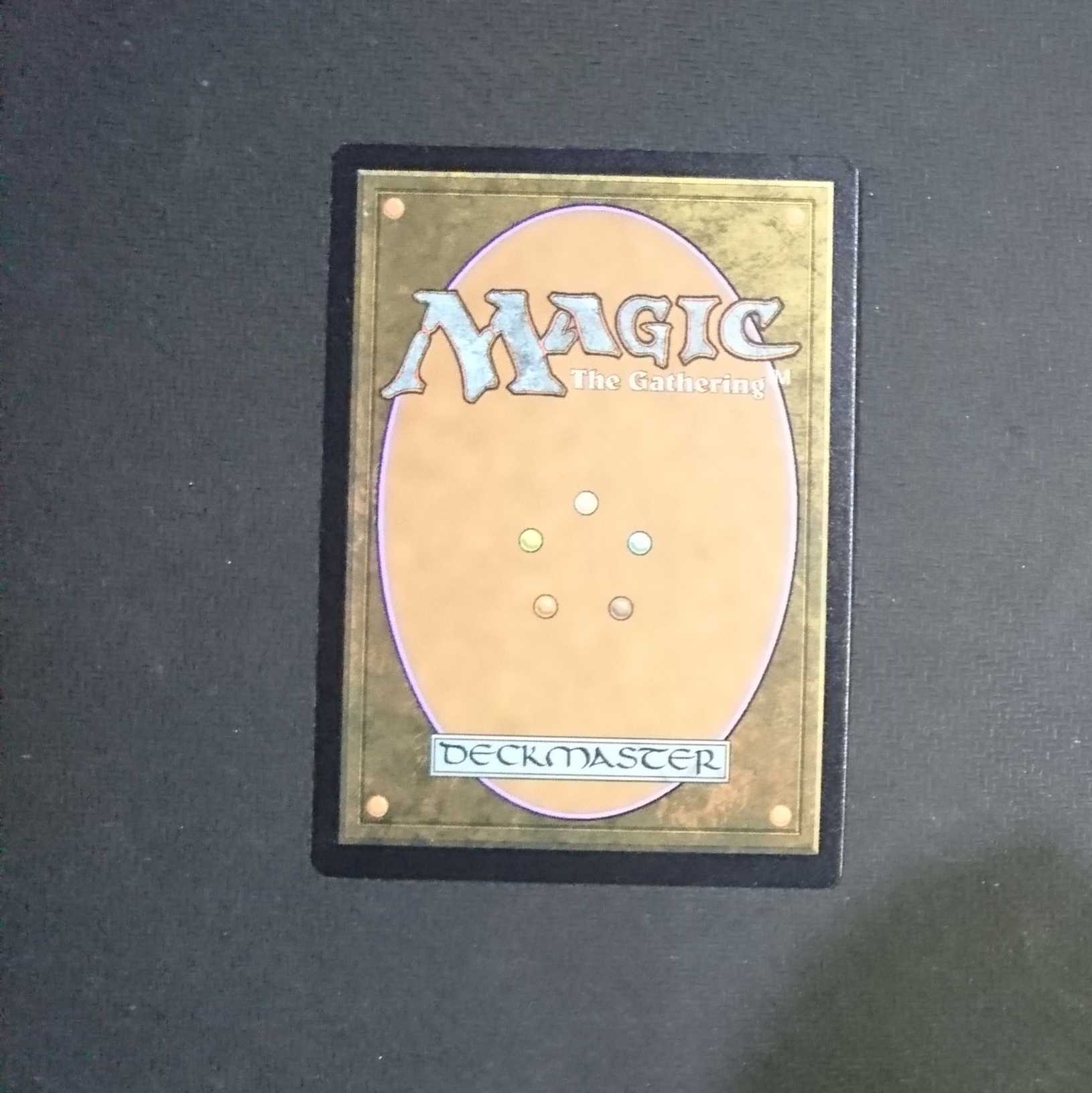 探索する獣 日本語版プロモパック産Foil