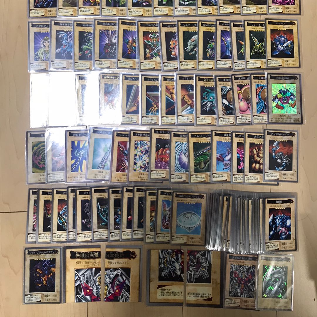 バンダイ版 遊戯王 フルコンプ 全118枚+TA2 【1015
