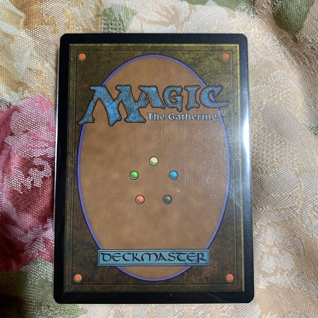 まべたろう様専用　回復の温泉 死蔵のセット