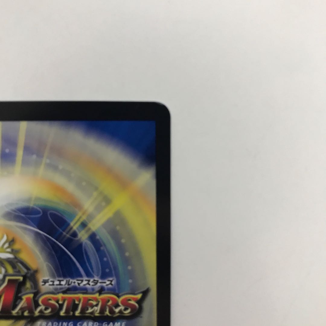 アンヤク夜叉 RP16 R 秘9/秘15