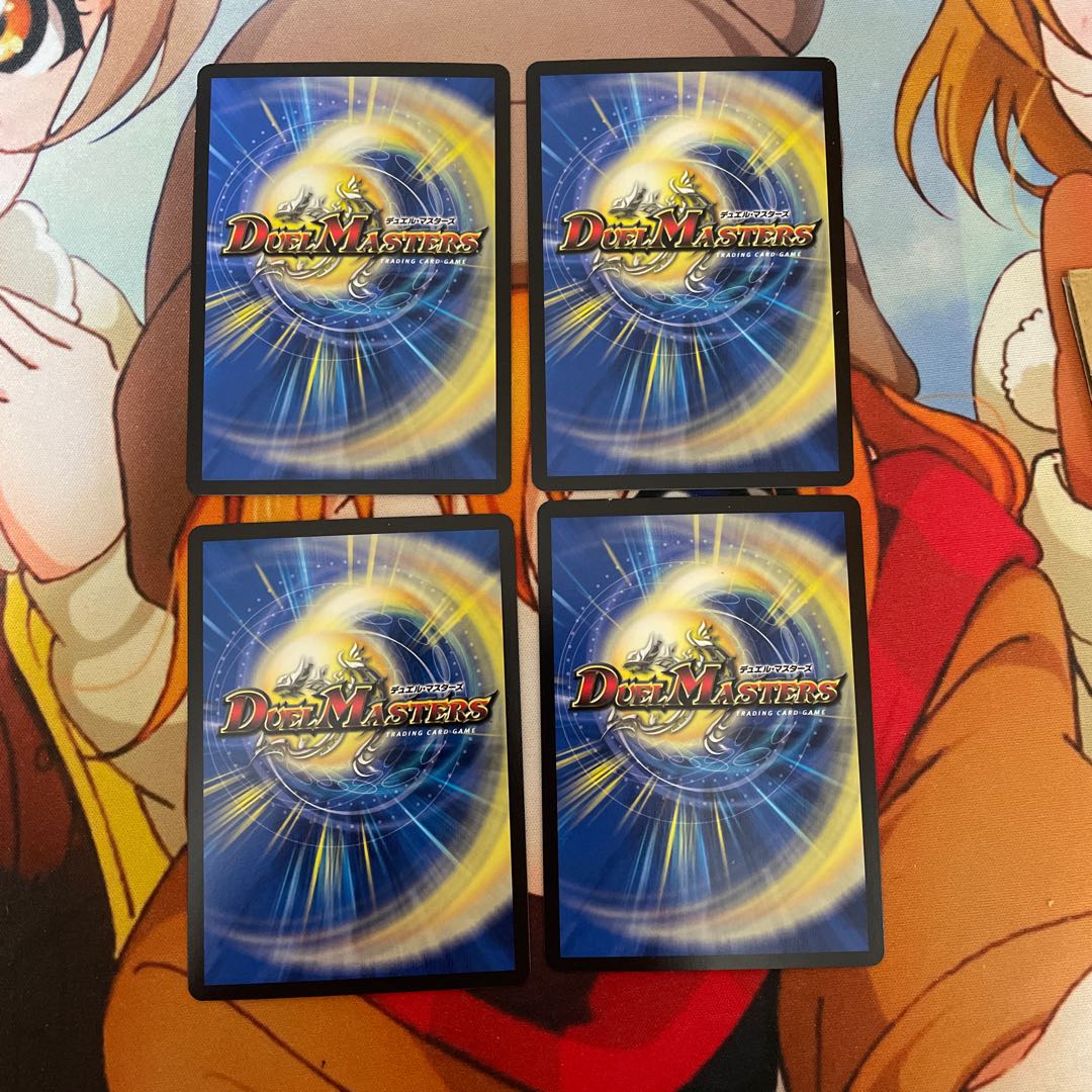 コンダマ｜魂フエミドロ プロモ 4枚セット