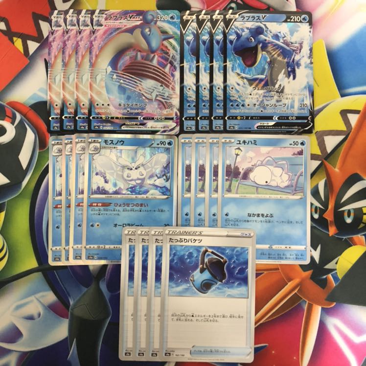 ラプラスモスノウ デッキパーツ