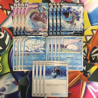 ラプラスモスノウ　デッキパーツ