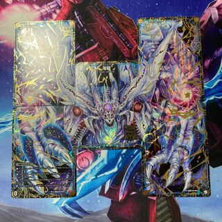 滅亡の起源 零無/零龍 MSZ