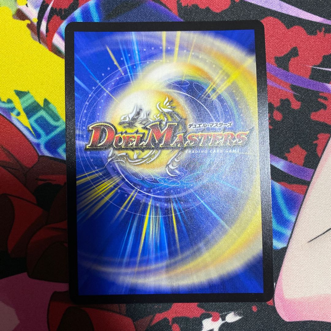 「魂狩」の鬼 ガシャド髑髏 VR