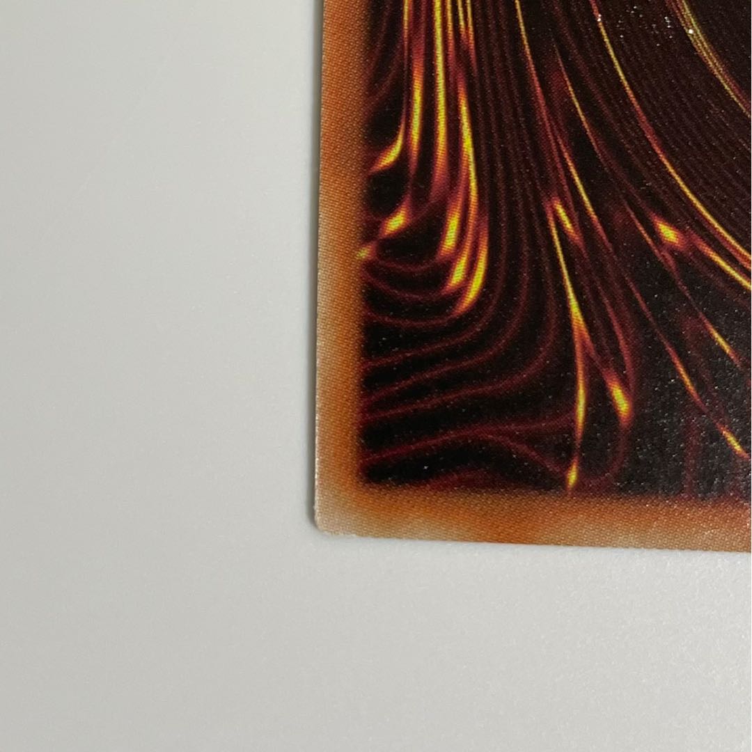 青眼の白龍 ラッシュレア