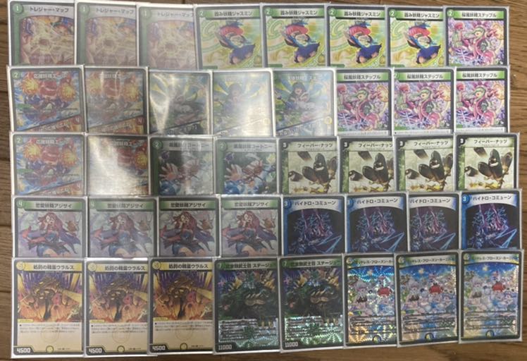 スノーフェアリー デッキ