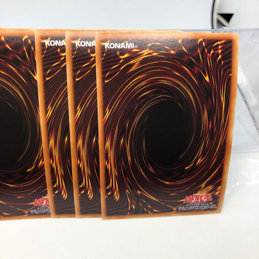 Sin Territory Selector シークレットレア3枚ずつ