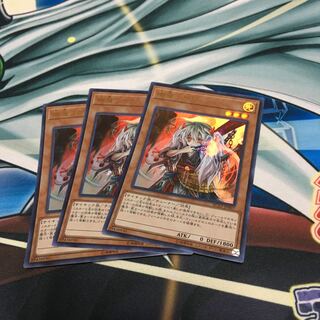 幽鬼うさぎ(既存イラスト) ウルトラレア　3枚