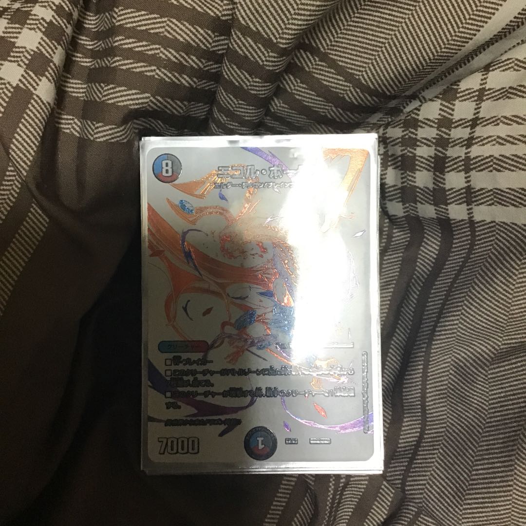 ラックさん専用