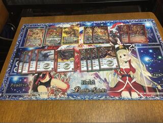バトスピ 古竜パーツ