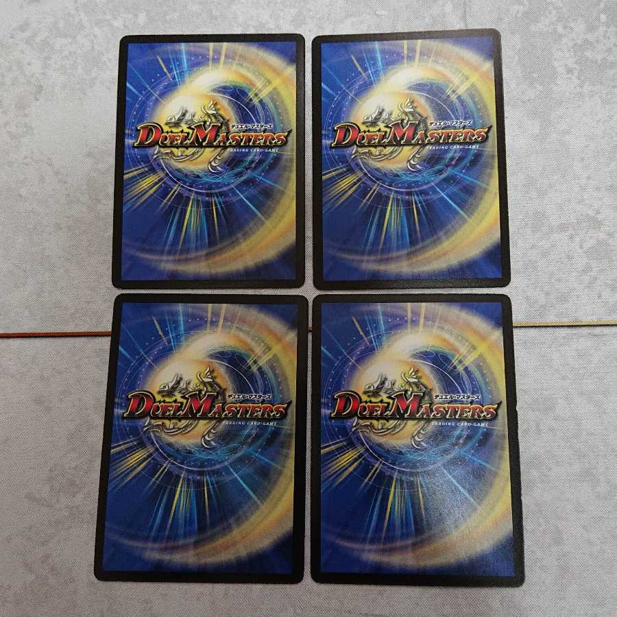 運命の選択(C.C)