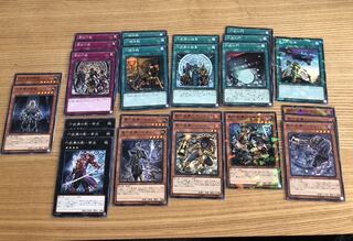 Yu-Gi-Oh Cards Six Samurai Set 1枚