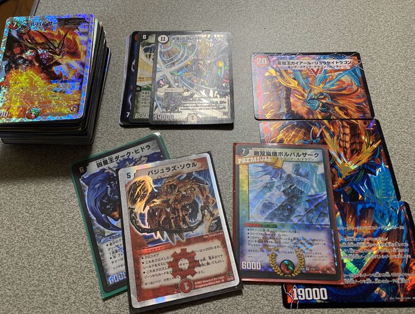 デュエルマスターズ デュエマ 引退 セット まとめ
