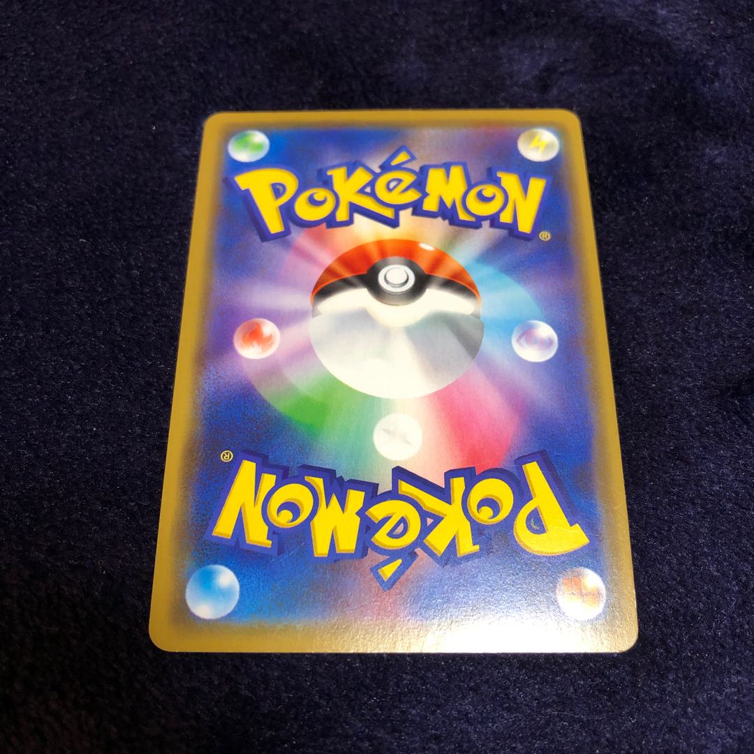 漫才ごっこピカチュウ PROMO