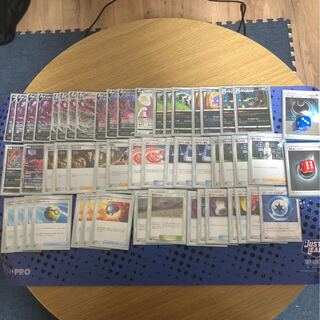 ムゲンダイナデッキ　秋月様専用