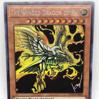 遊戯王 英語 ラーの翼神竜 1st TN19 プリズマティック シークレット