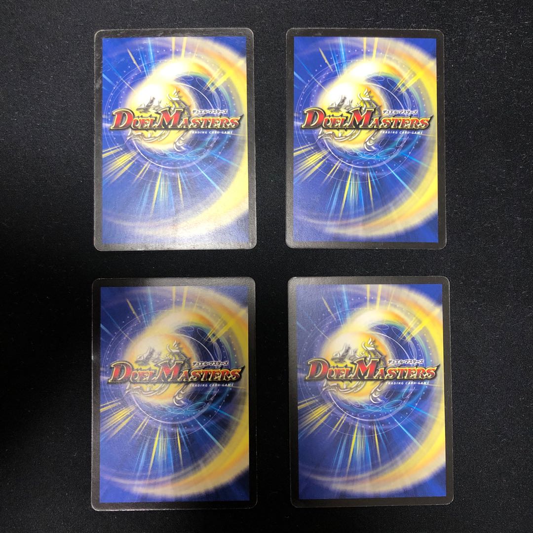 運命の選択(通常)