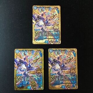 FZゲイザー feat.アアルカイト