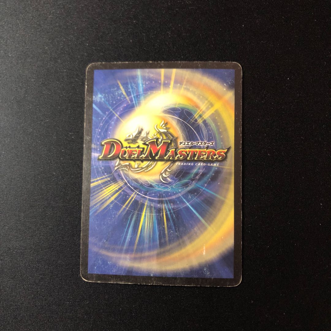 大昆虫ガイアマンティス