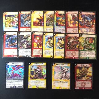 箔押しカード　気になるカードがあればコメント下さい！