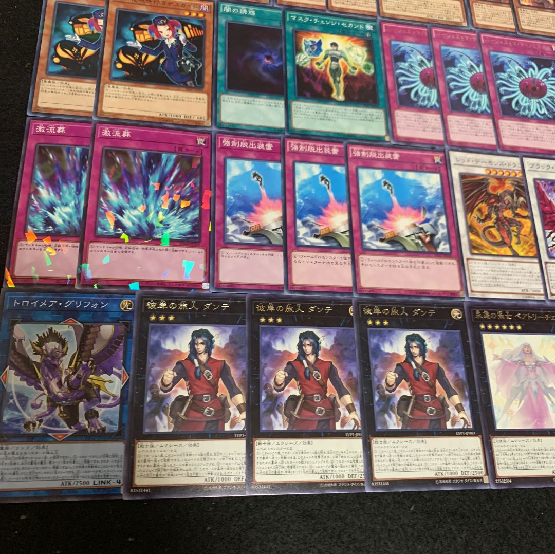 遊戯王 彼岸デッキ40枚+EX15枚