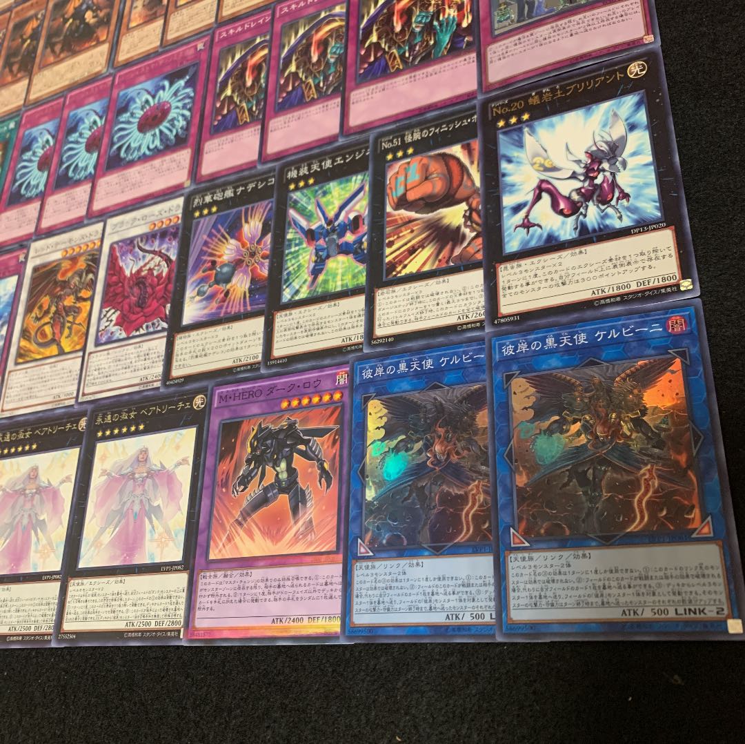 遊戯王 彼岸デッキ40枚+EX15枚