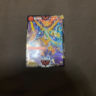 銀河大剣 ガイハート｜熱血星龍 ガイギンガ