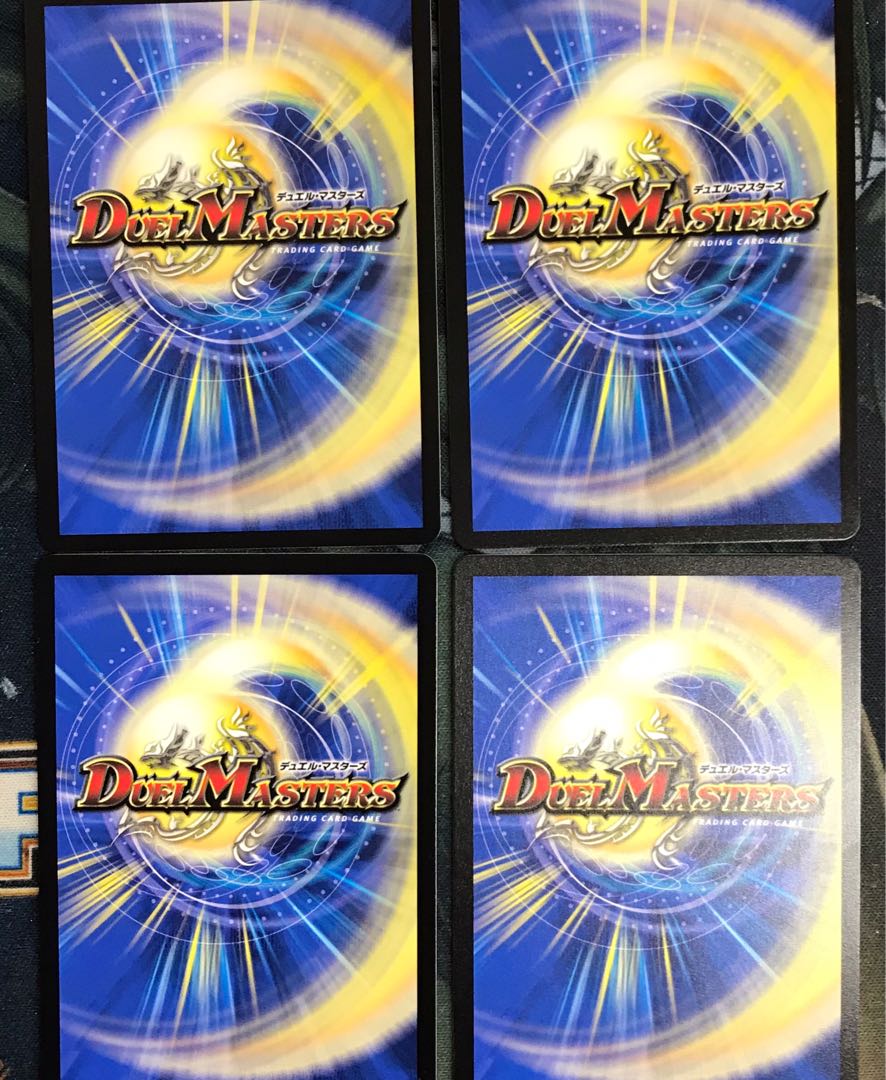 聖霊龍騎サンブレード・NEX 4枚