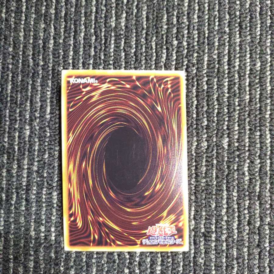 クロファイp募集様専用