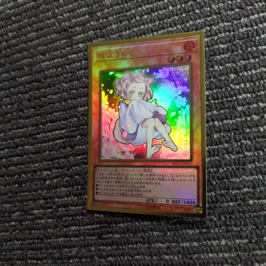 クロファイp募集様専用