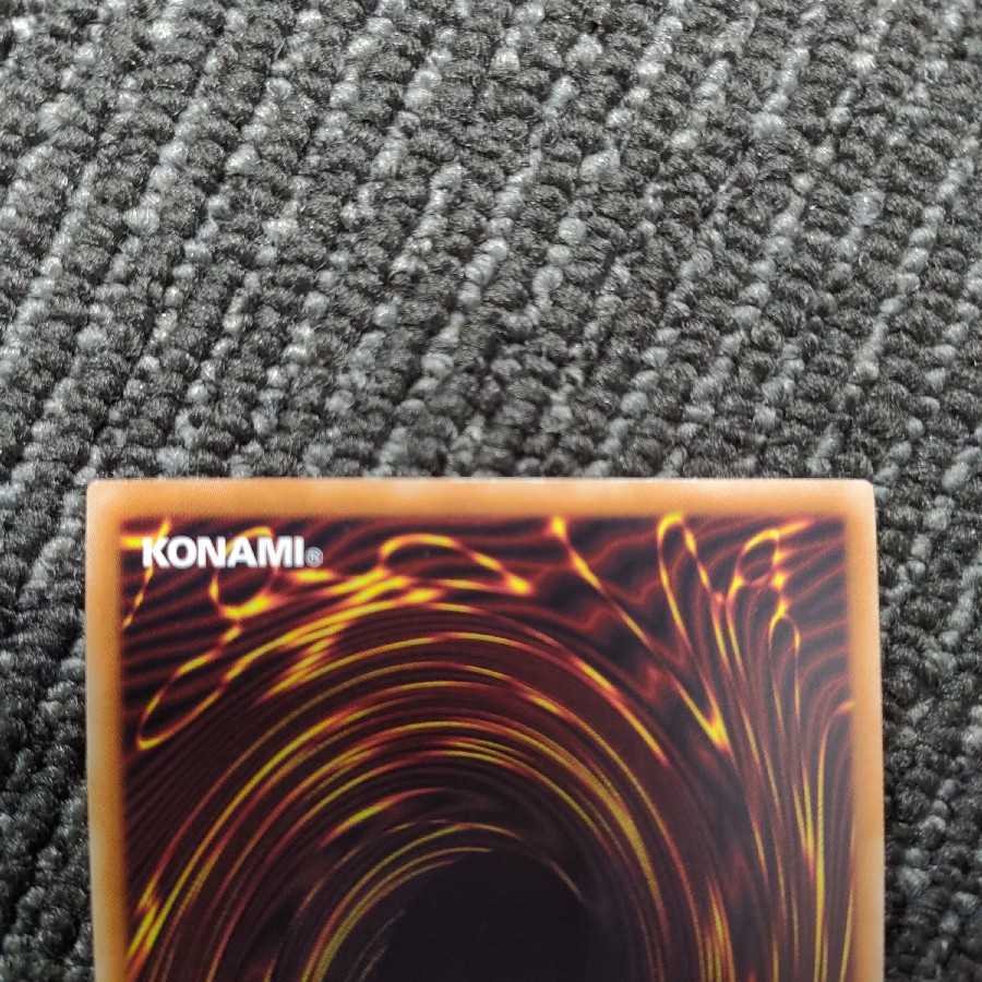 クロファイp募集様専用