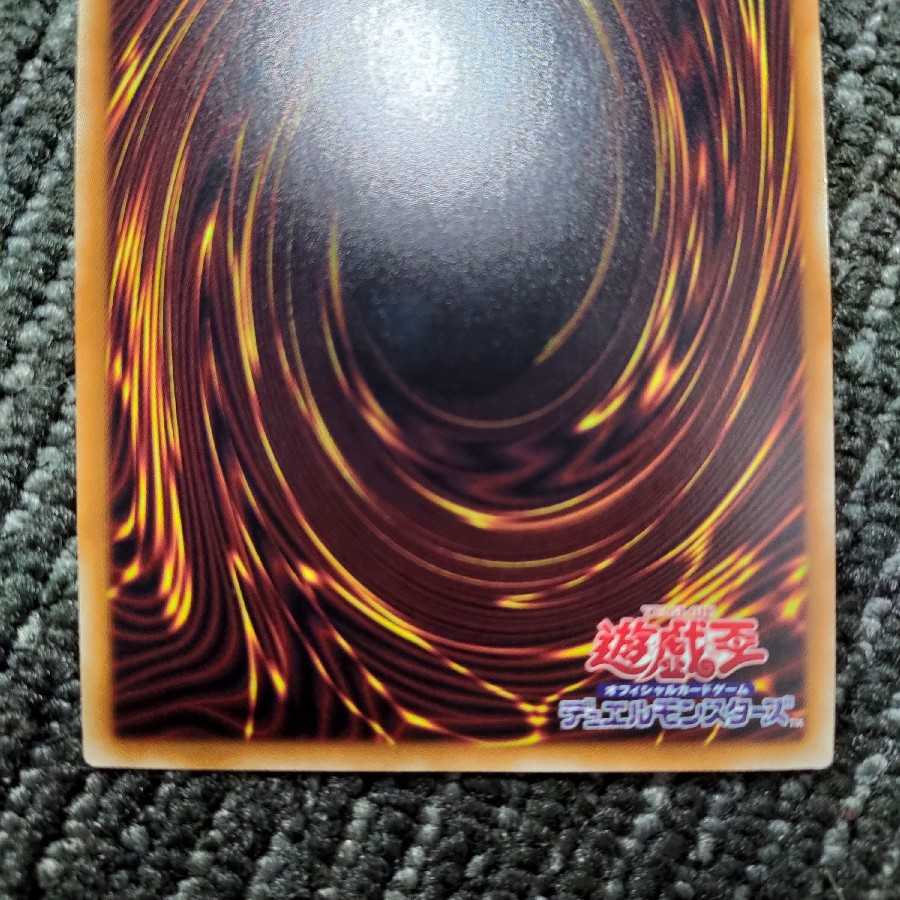 クロファイp募集様専用