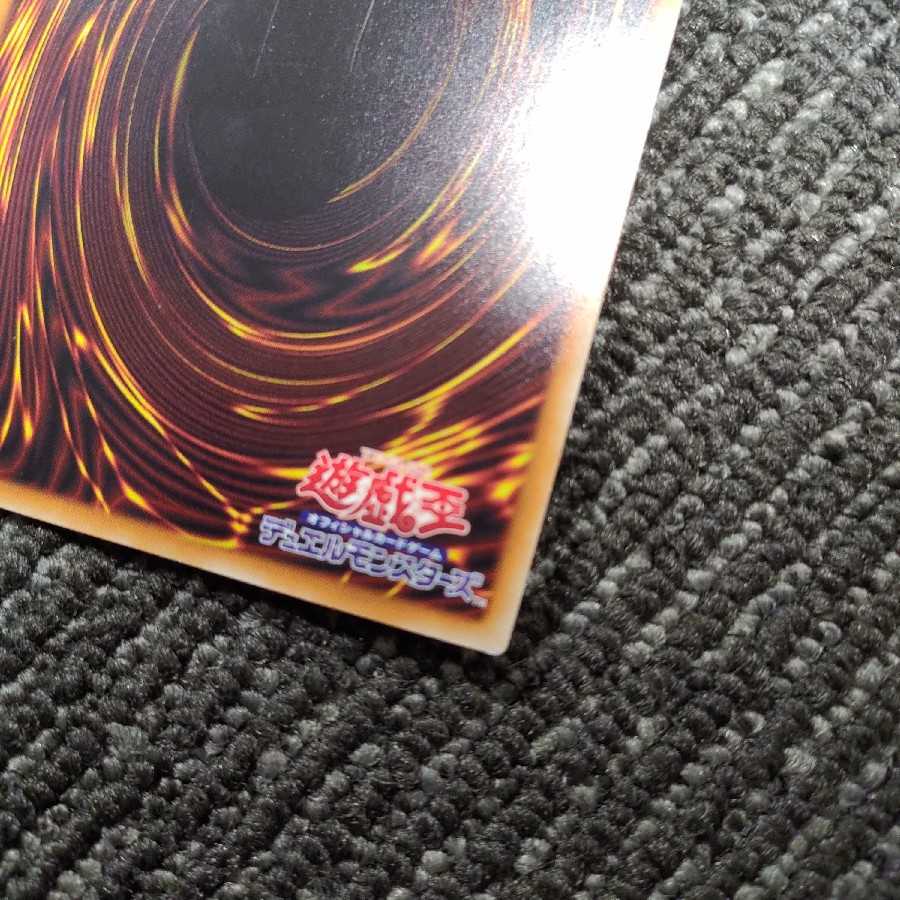 クロファイp募集様専用