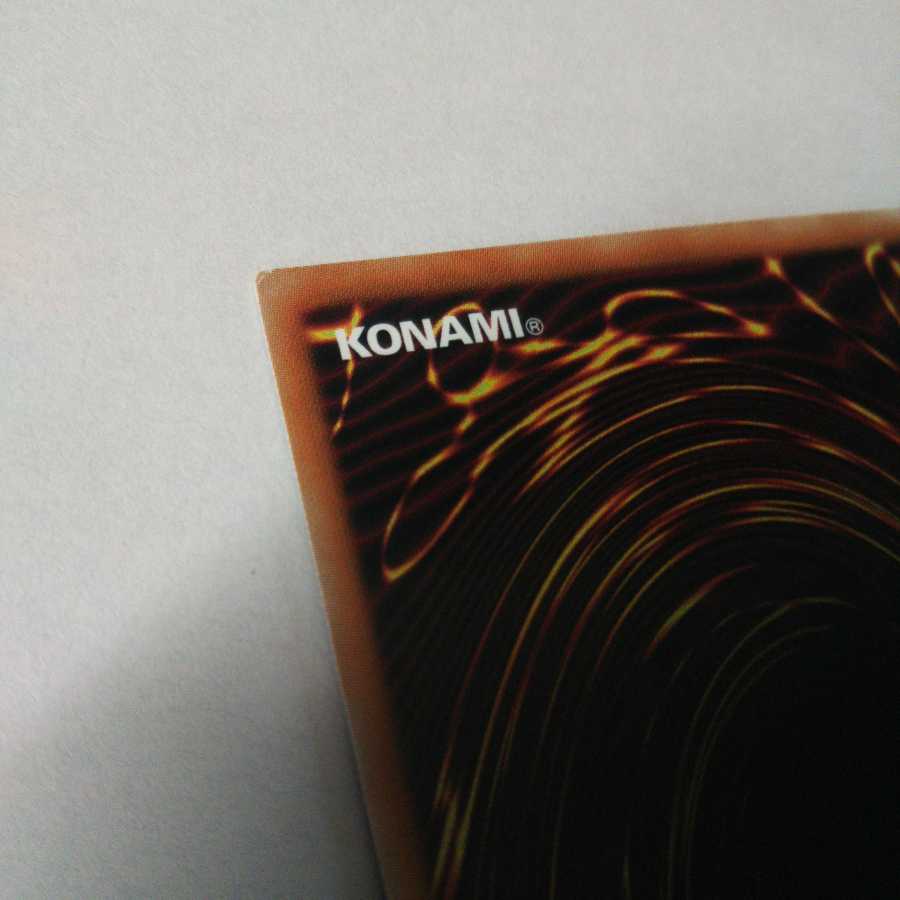 キズ有り 幻影騎士団ブレイクソード スーパーレア  3枚セット