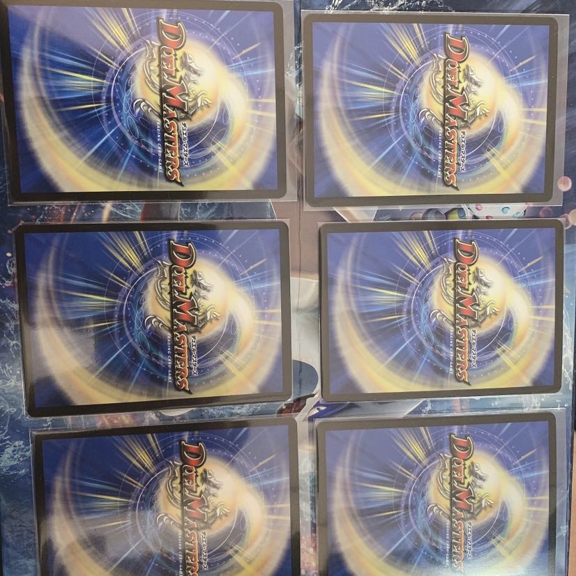 マグナム・ルピア|クリムゾン・チャージャー レヴィアターン 蒼龍革命