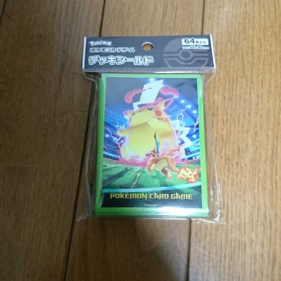 ポケモンカードデッキシールド ピカチュウの通販 Ko Magi トレカ専用フリマアプリ ポケモンカードデッキシールド ピカチュウの通販 Ko Magi トレカ専用フリマアプリ