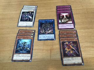 Yu-Gi-Oh Cards Altergeist Set 1枚