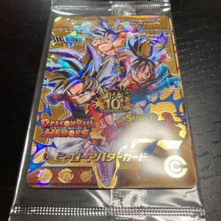 おゆき様.専用品