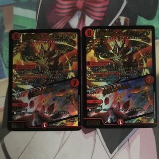 凰翔竜騎ソウルピアレイジ｜高貴なる魂炎