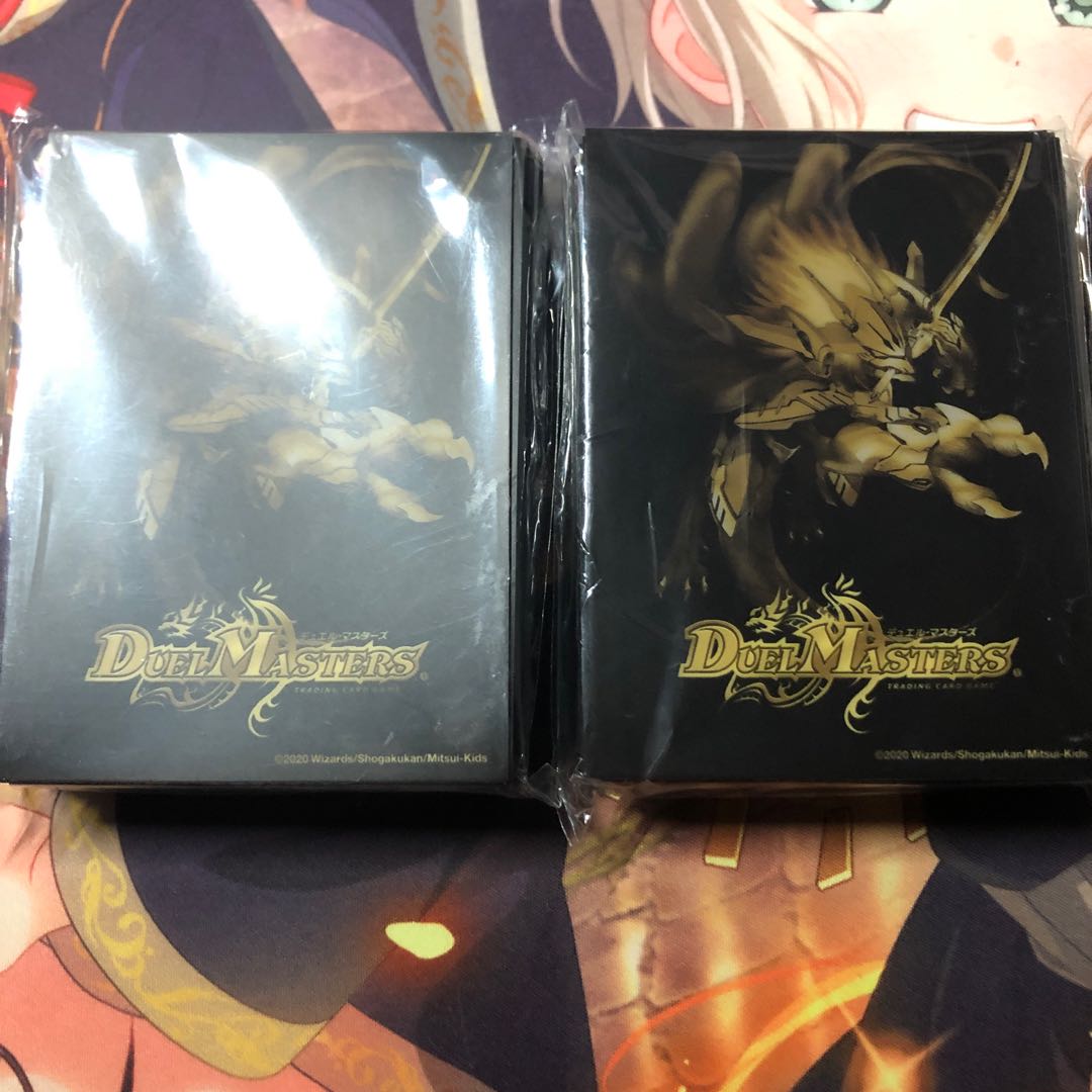 蒼龍革命スリーブ