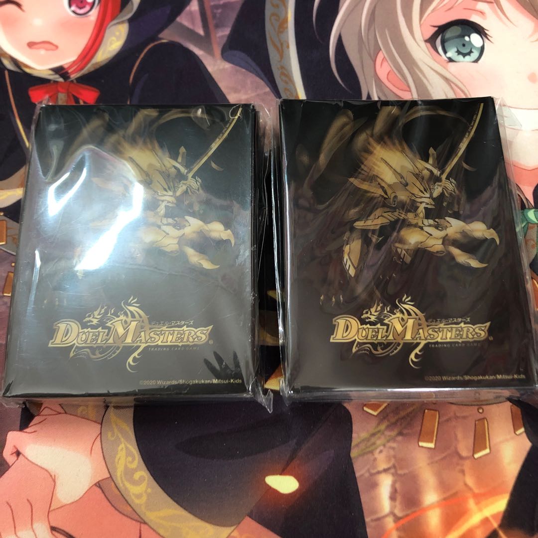 蒼龍革命スリーブ