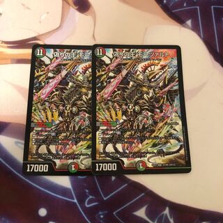 偽りの王 モーツァルト