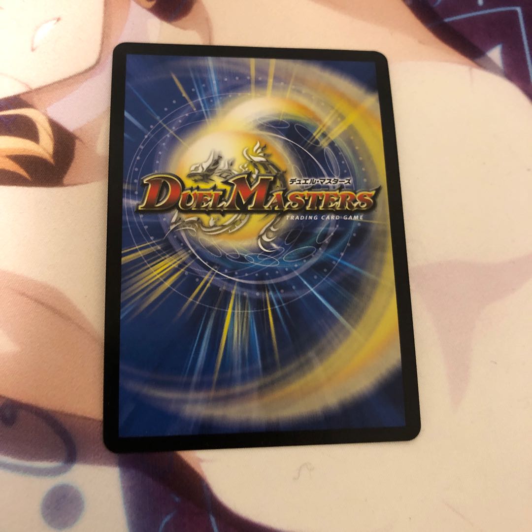 ドキンダム・アポカリプス