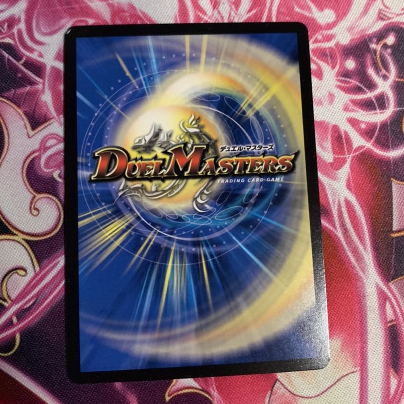 月と破壊と魔王と天使 KGM