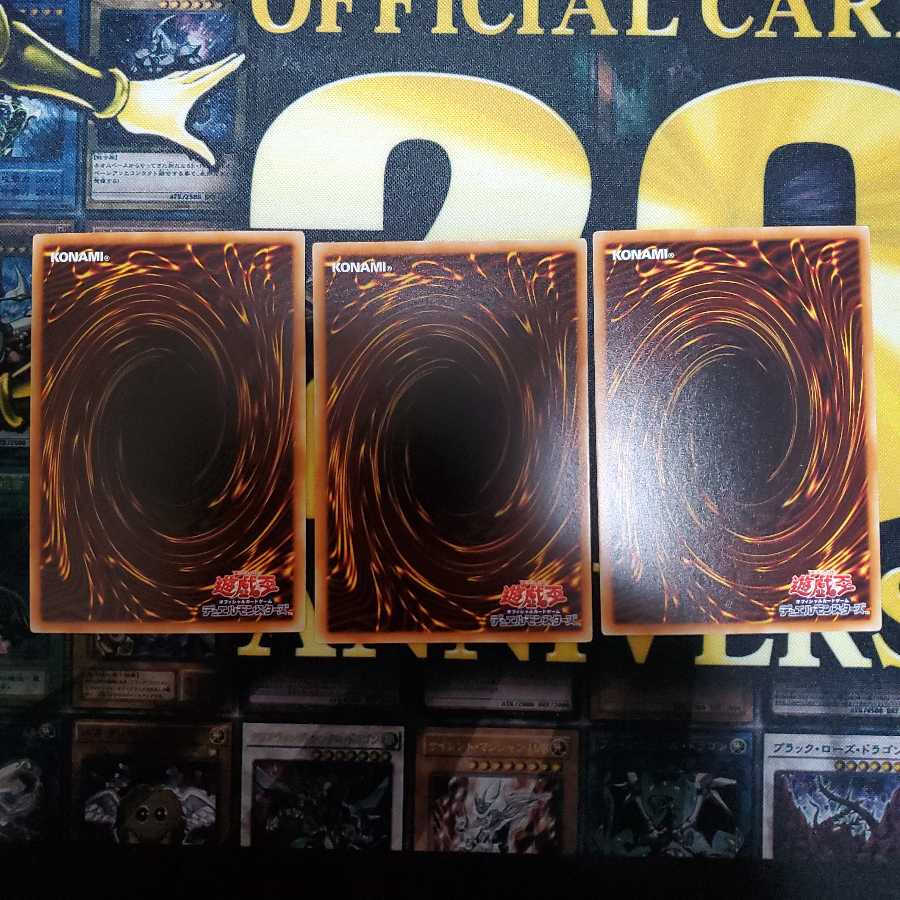 高等儀式術 パラレル ノーマル